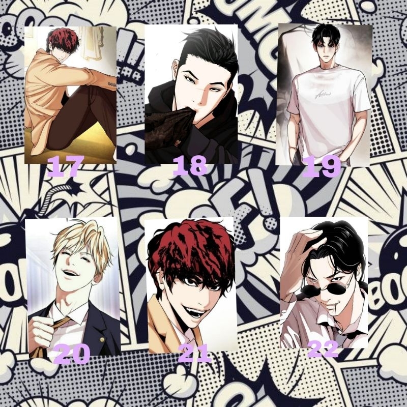 photocard lookism 2