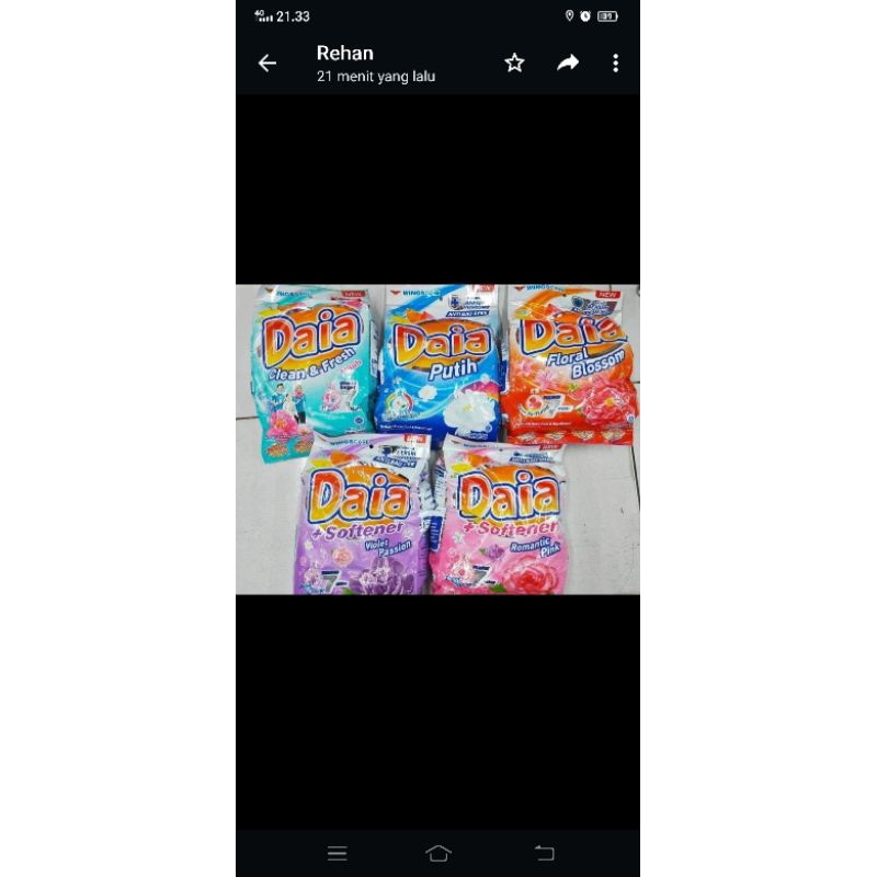 daia 1.6 kg