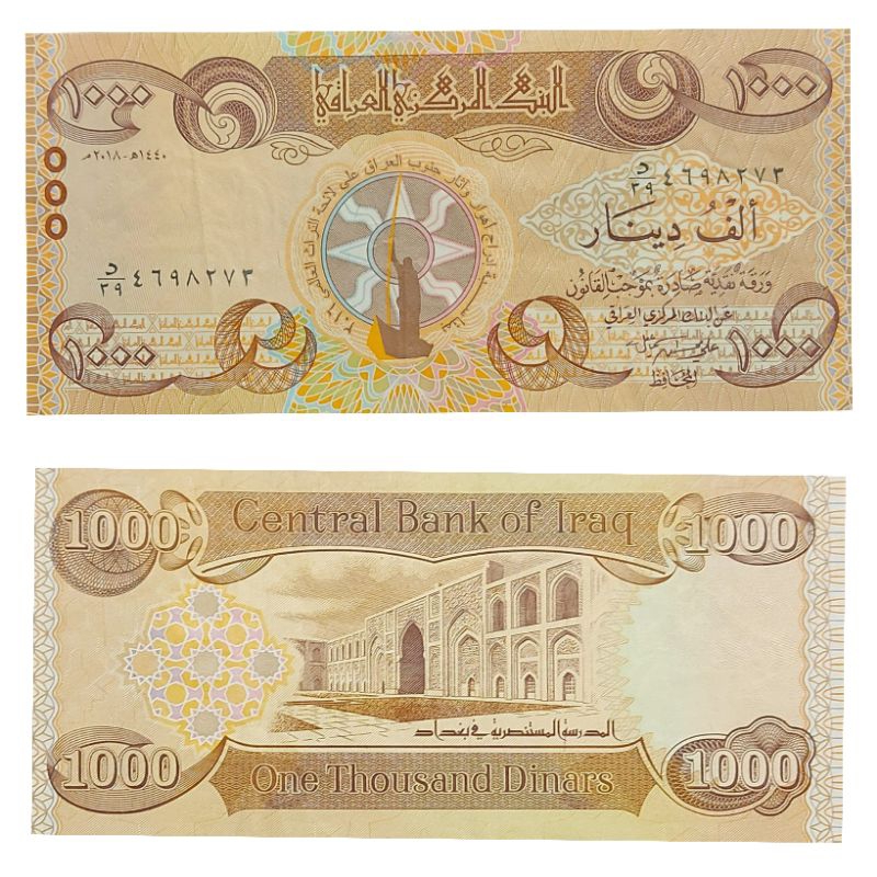 Uang Negara Iraq nominal 1000 Dinar Kondisi AUNC-UNC MULUS NEW Edition Original 100%