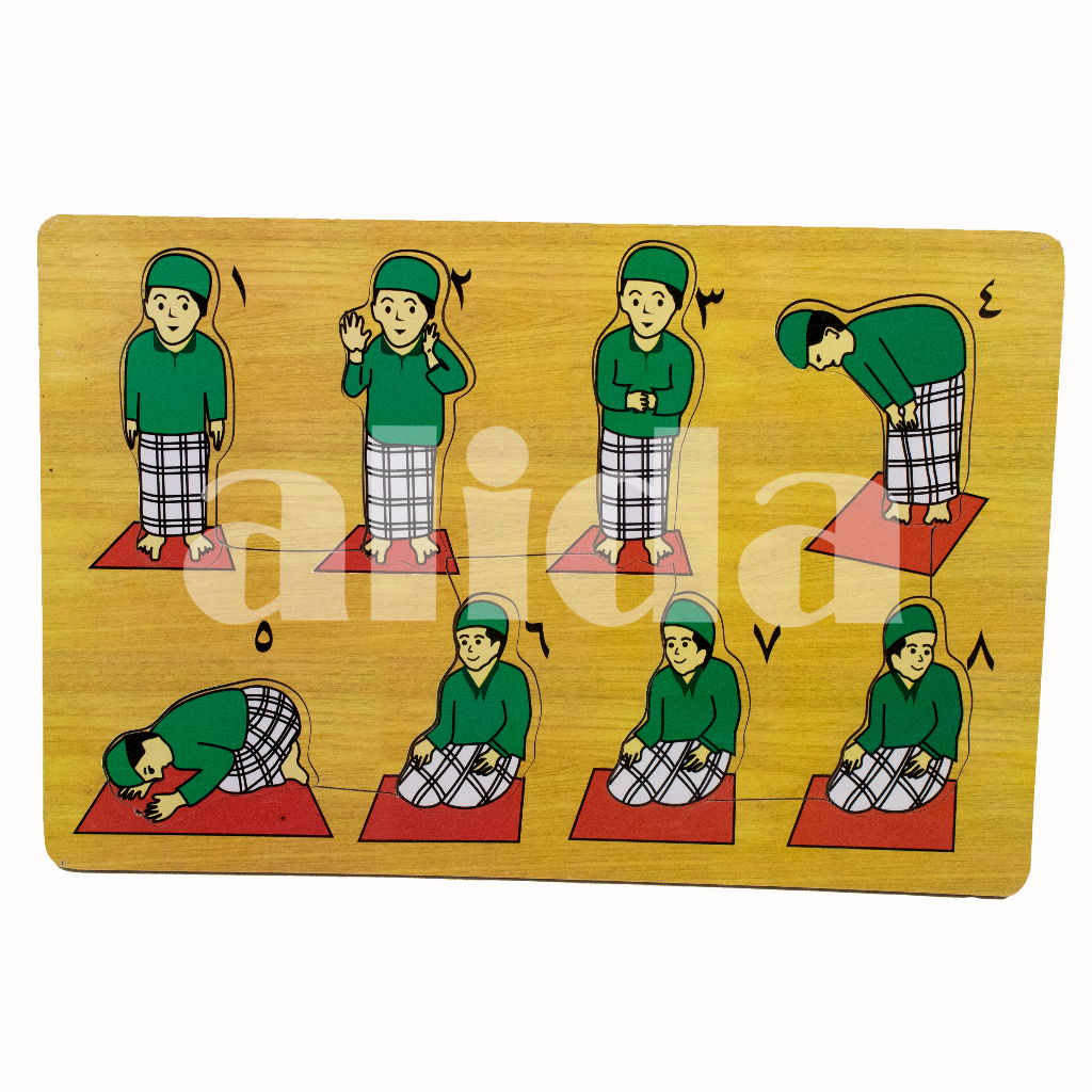 Puzzle / Puzle / Puzel kayu MDF Tata Cara Sholat Shalat