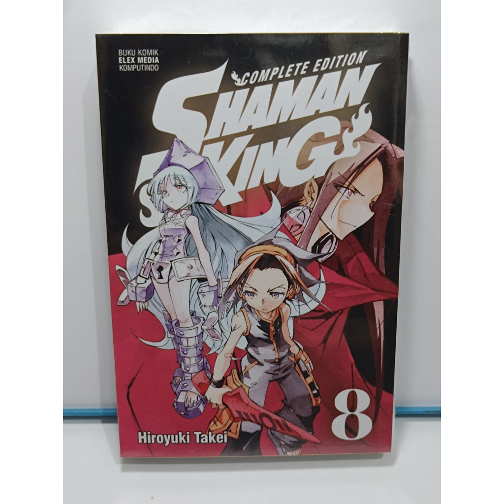 Shaman King Complete Edition 08