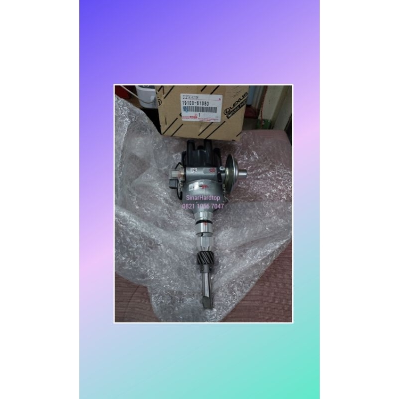 Delco hardtop FJ40 2F original