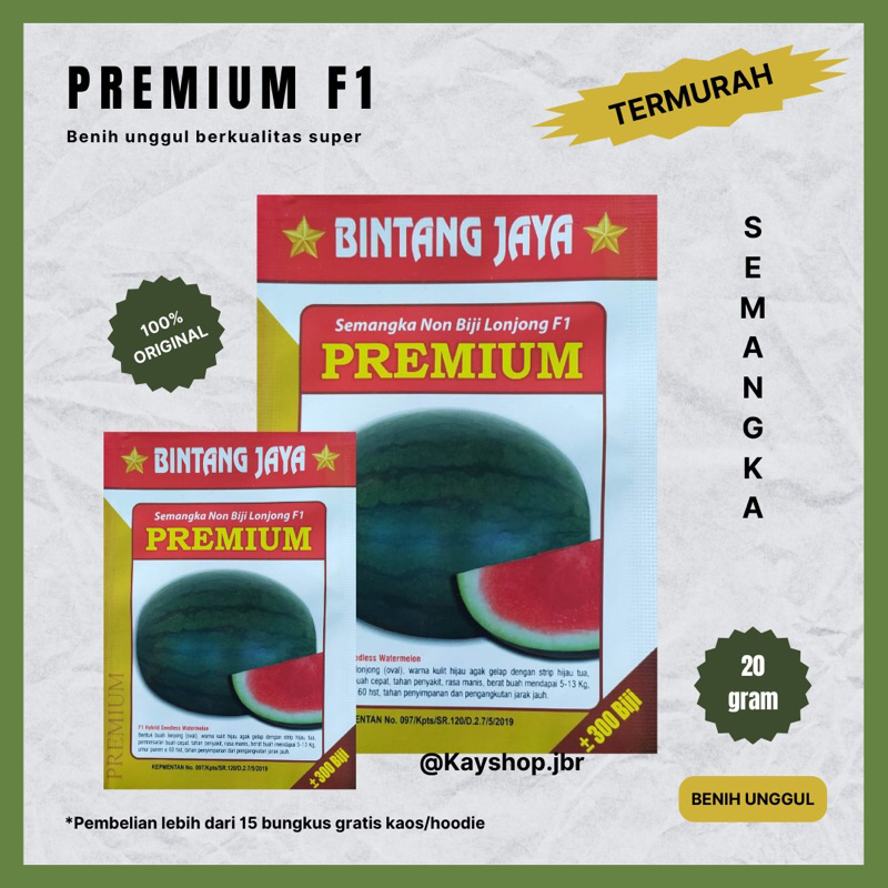 Benih Semangka Merah Lonjong Non Biji PREMIUM - cap Bintang Jaya (isi -+ 300 biji)