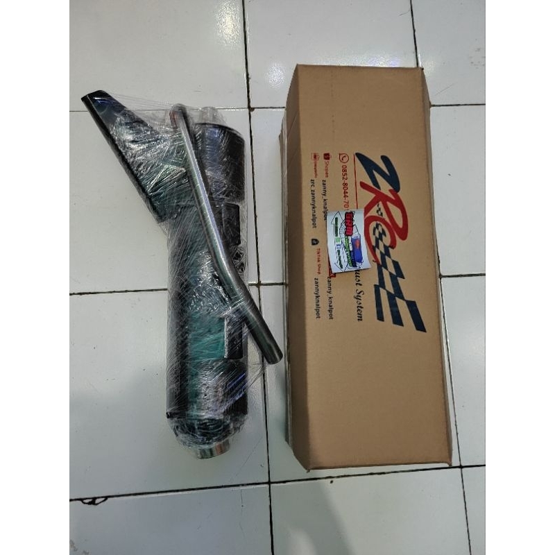 copy cms ZRC vario 110 karbu