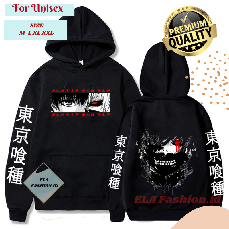 Kaneki Ken Hoodie Tokyo Ghoul Manga Jepang