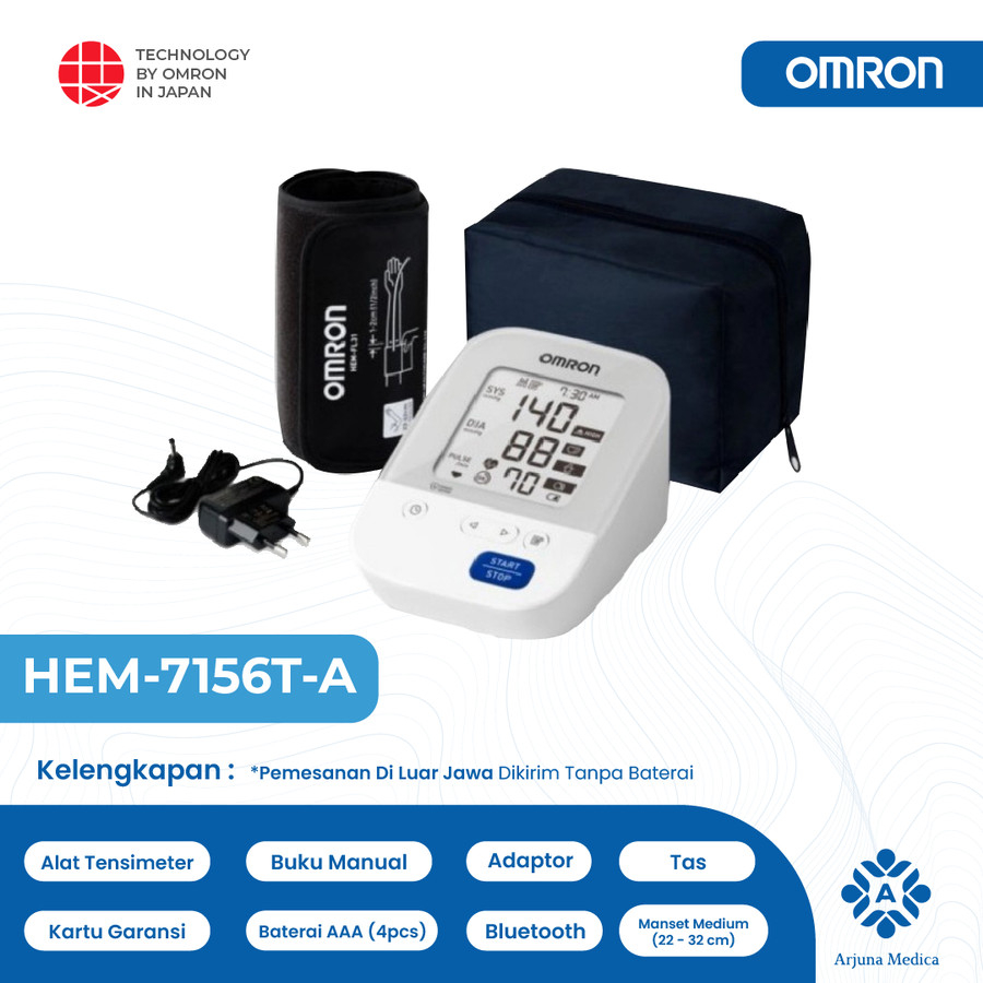 OMRON DIGITAL TENSIMETER HEM 7156 AT (+ADAPTOR) TENSI DIGITAL FULL SET PENGGANTI TENSIMETER OMRON HE