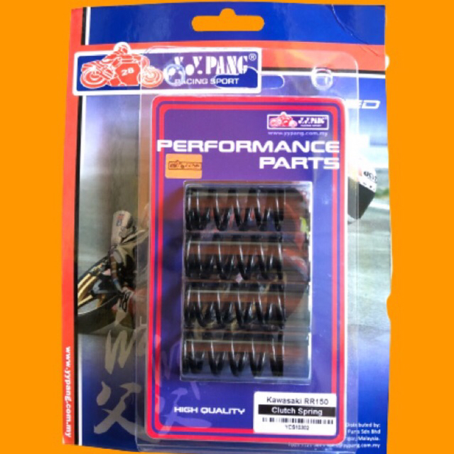 per kopling ninja r rr YY PANG - per kopling klx klx150 yypang - per klos ninja klx yypang