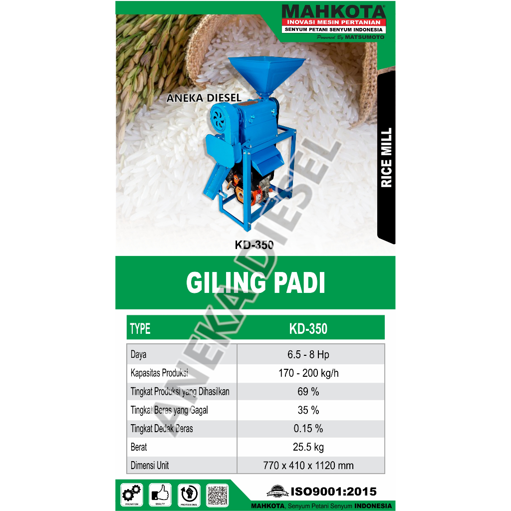 Mesin Giling Penggiling Padi KD 350 MAHKOTA Mesin Gilingan Padi KD 350 MAHKOTA