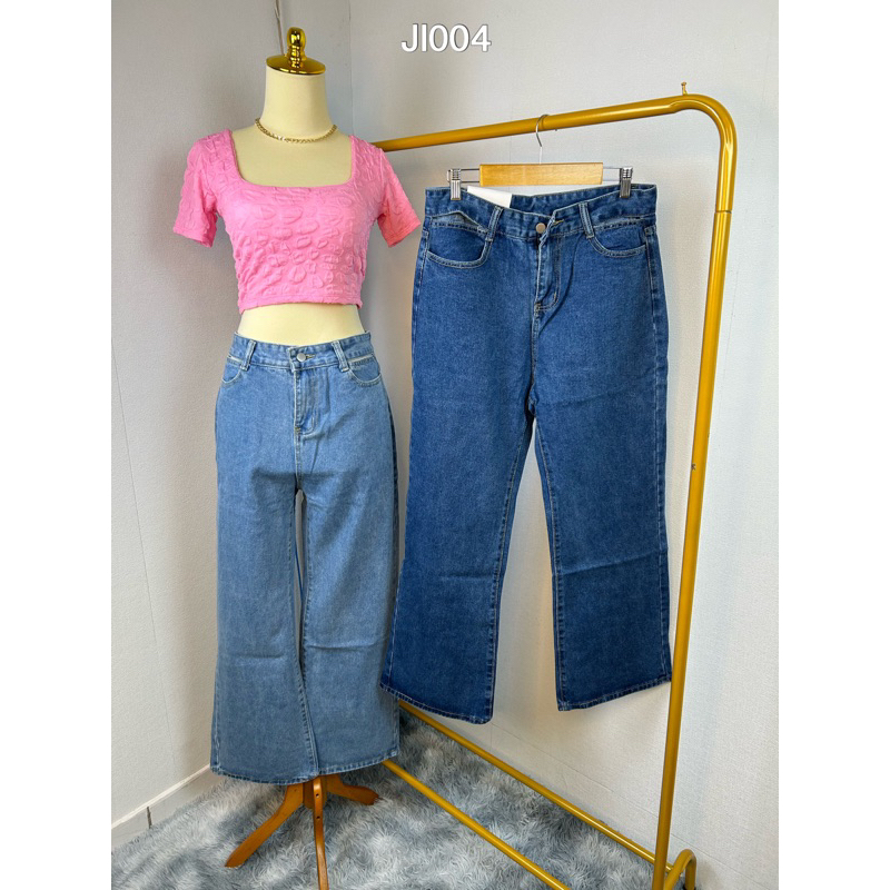 jl004-jeans kulot polos