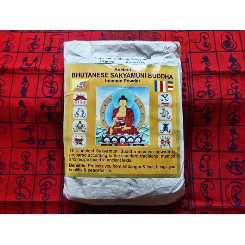 Dupa Import Bhutan / Tantrayana Mahayana