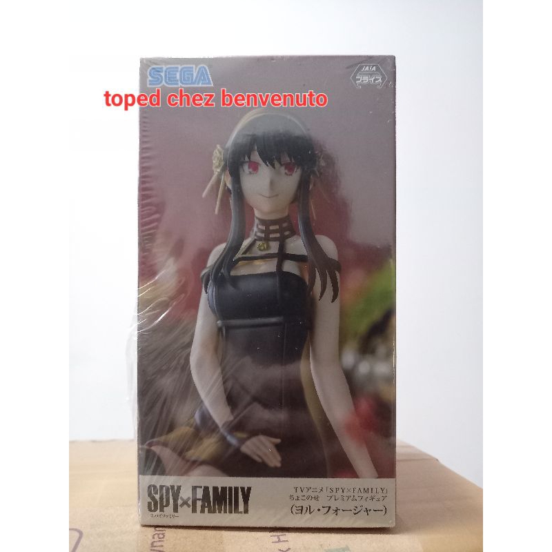 Sega Chokonose Premium Figure Spy x Family Yor Forger