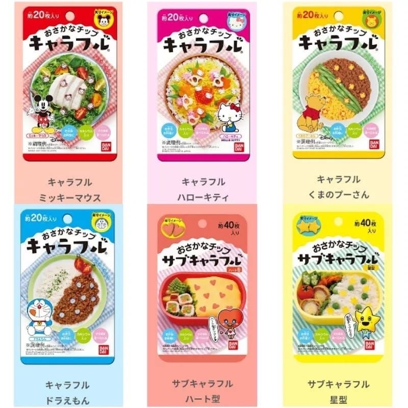 Fish Chip Abon Jepang Toping Bento Furikake Chip Kerupuk Bekal Anak