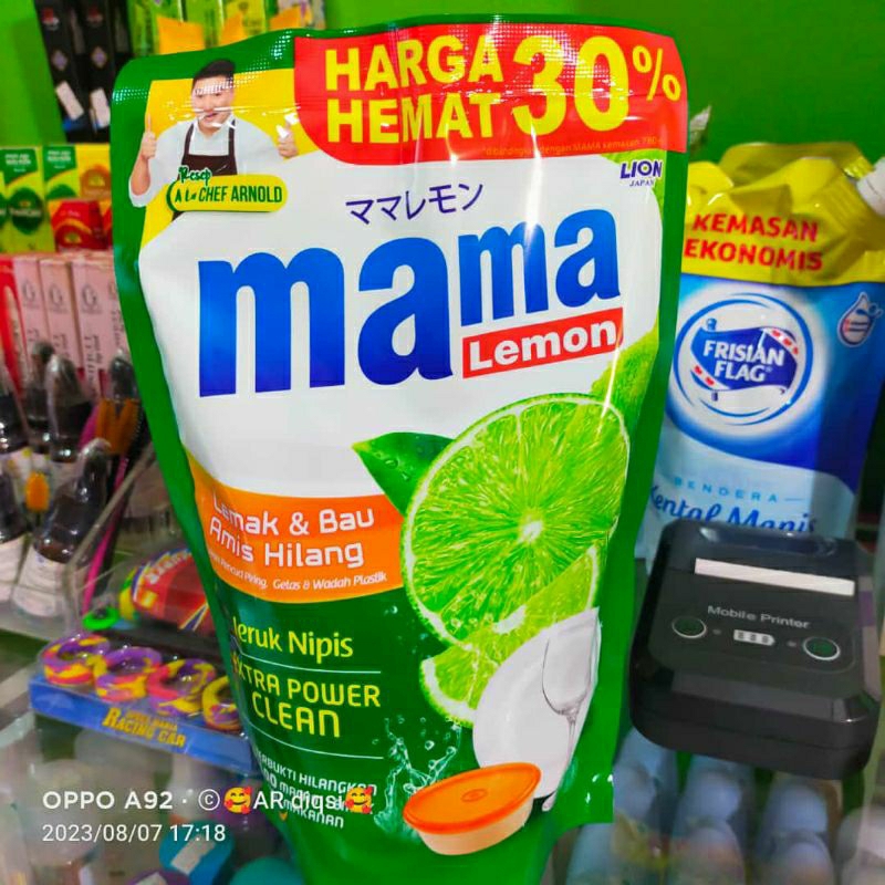 mama lime