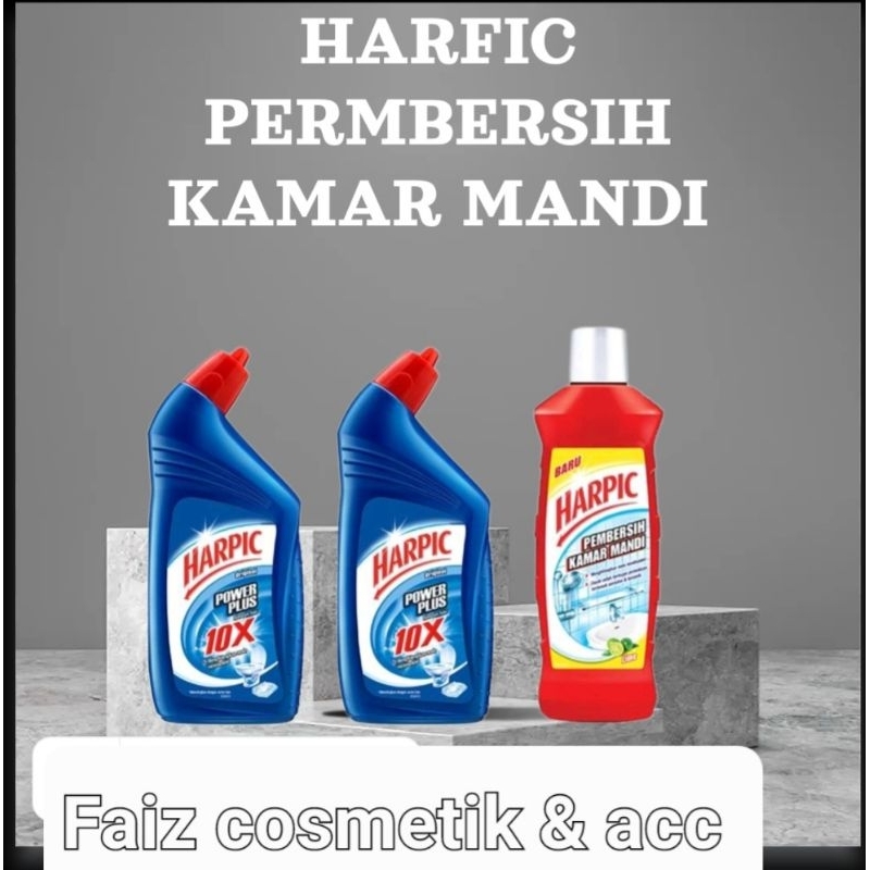 Harpic Power Plus Original 200ml 10× Max Clean Dan Keharuman Tahan Lama [Pembersih Toilet]