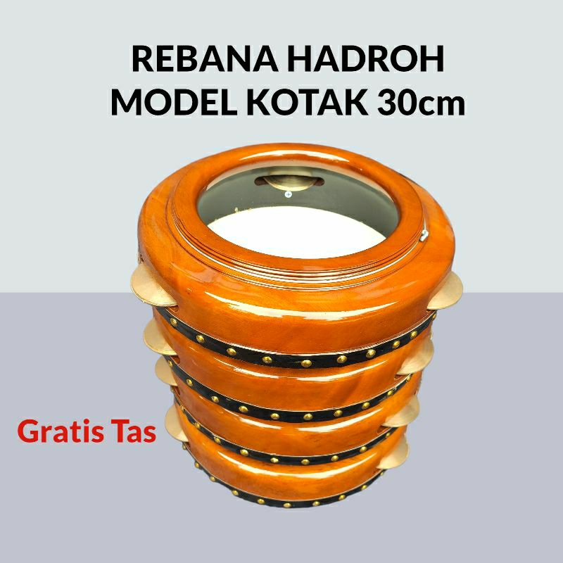 Rebana Hadroh Hadrah Mahoni 30cm