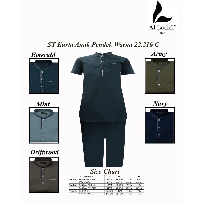 Baju Koko Stelan Anak Kurta / Pakistan Al-luthfi lengan pendek warna | motif mewah | model terbaru 2