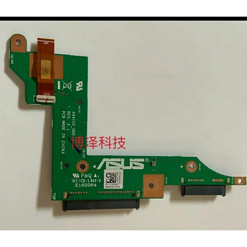 Board papan hardisk Asus X441 A441 K441 X441N X441S X441M X441U