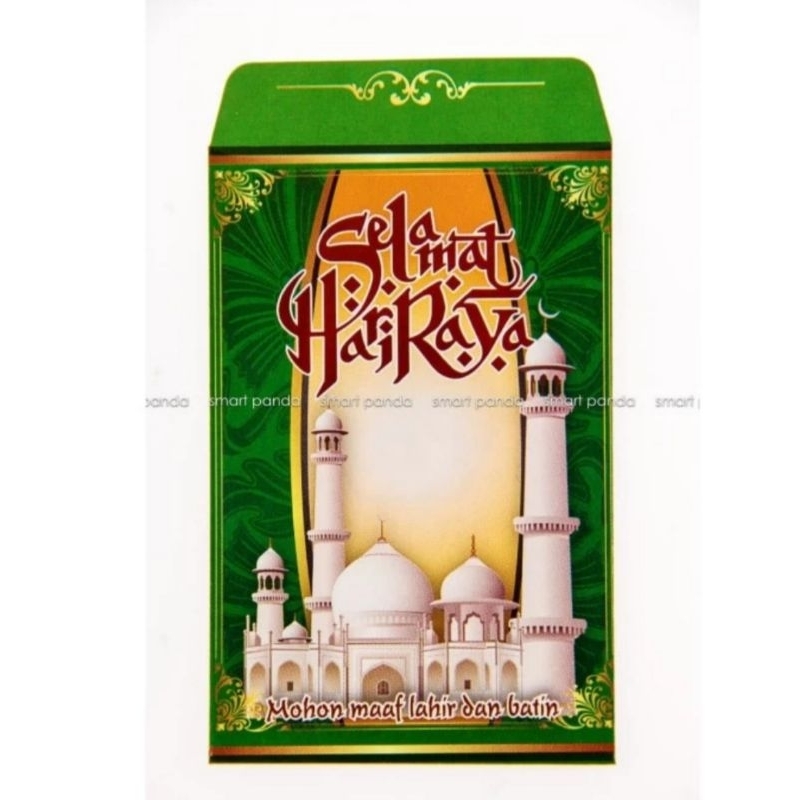

Amplop/Angpao Lebaran Motif Mesjid 1821
