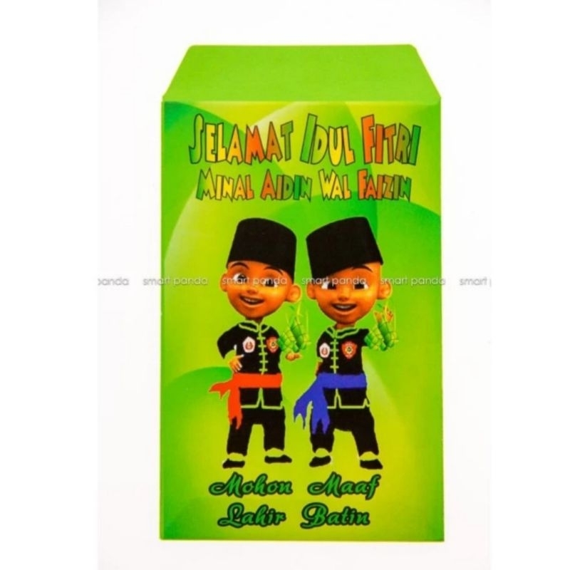 

Amplop/Angpao Lebaran Motif Upin&Ipin Hijau