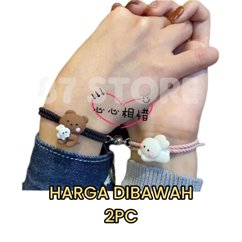 2 PCS Gelang Couple Magnet Pasangan Kartun Lucu Animal Couple Magnet Persahabatan