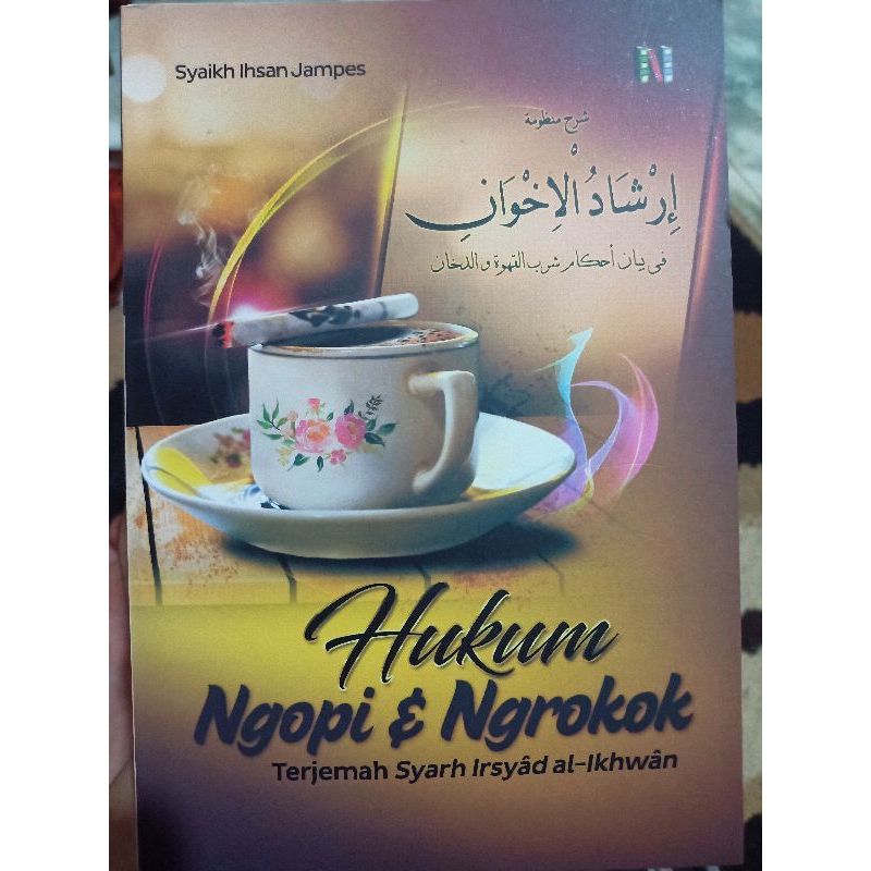 

terjemah kitab Irsyadul Ikhwan