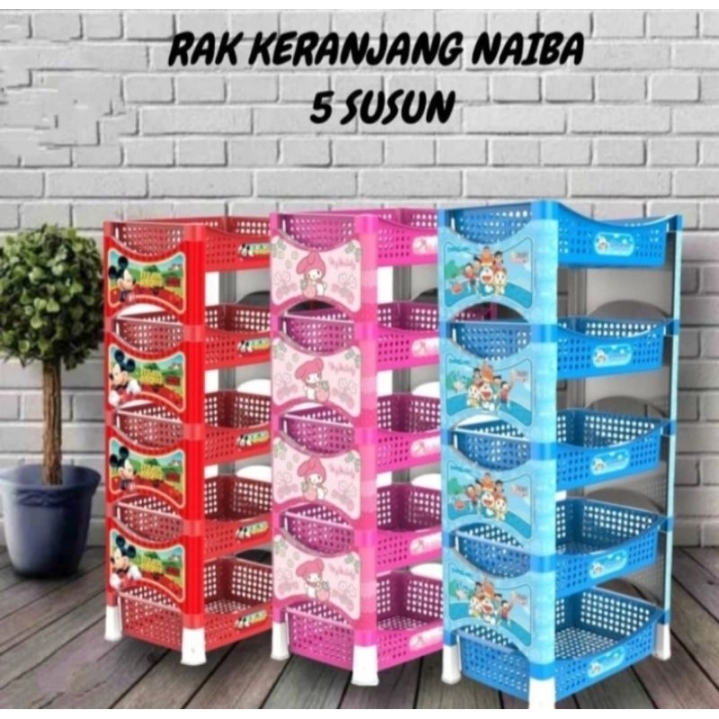 rak susun naiba 5 susun / rak serbaguna / rak karakter 5 susun