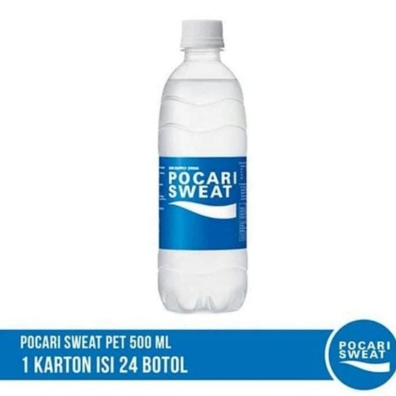 

POCARI SWEAT 500ML