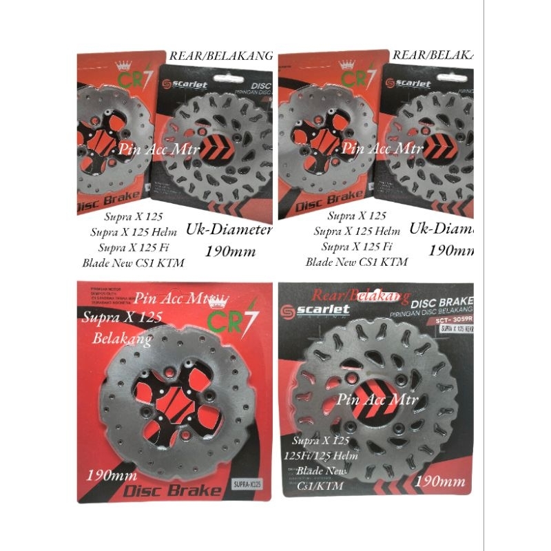 Piringan Disc Cakram Breke Belakang PNP Motor Supra X 125 /Supra X 125 Fi/Supra X 125 Helm/Blade New / CS1/KTM/SONIC PNP Uk-Diameter 190mm Belakang