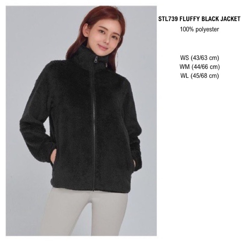Jaket Wanita Stl 739 Fluffy Jacket