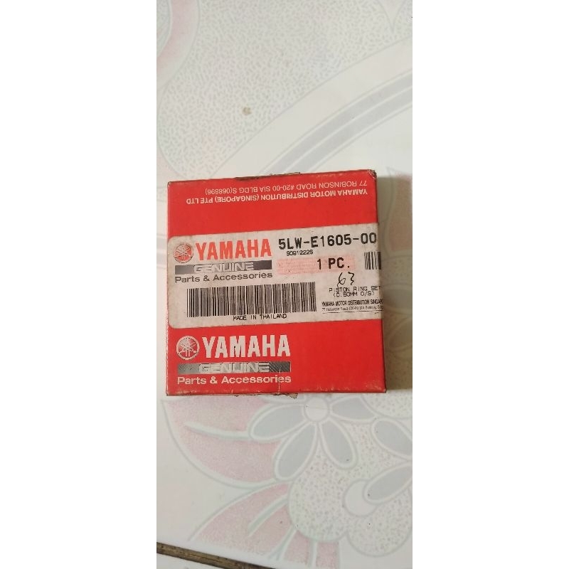 ring piston nouvo/ mio