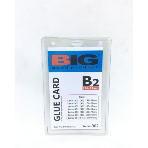 

(PCS) GLUE CARD BIG B2 / TEMPAT ID CARD BIG B2 / KEPLEK