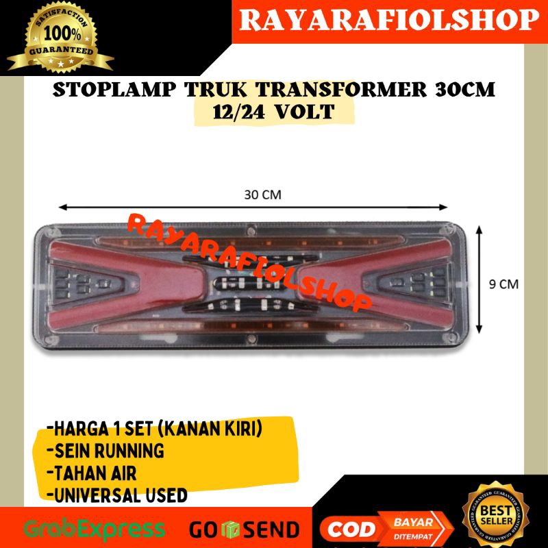 Lampu Stoplamp Truk 12Volt-24Volt 30cm Tipe Transformer Lampu Rem Belakang Truk Canter Hino Pickup L