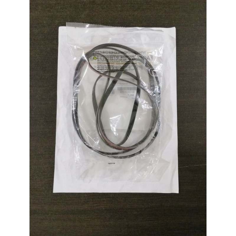 belt drum dryer Maytag untuk MDG dan MLG