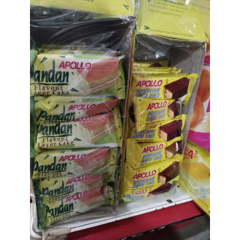 Apollo Cake / Apollo Coklat dan Pandan 18gr x 24 pcs - Apollo Layer Cake Malaysia