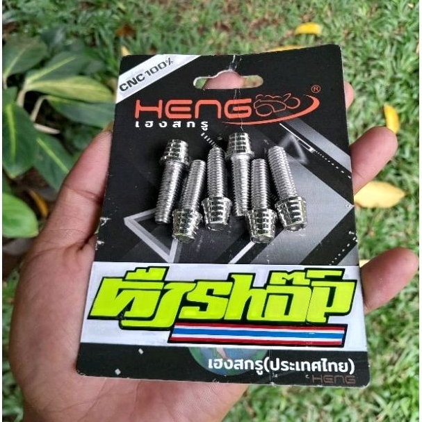 Baut probolt kerucut m8 x 25 drat 12 25mm satuan baut stainless/titanium dudukan stang cb ninja pcx 