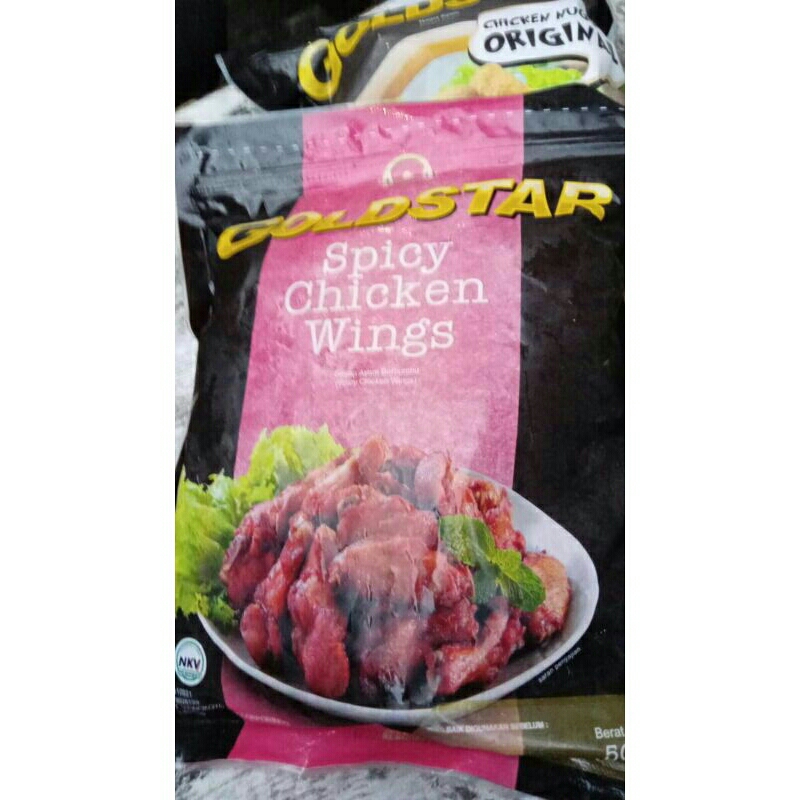 

GOLDSTAR SPICY CHICKEN WINGS 500gr