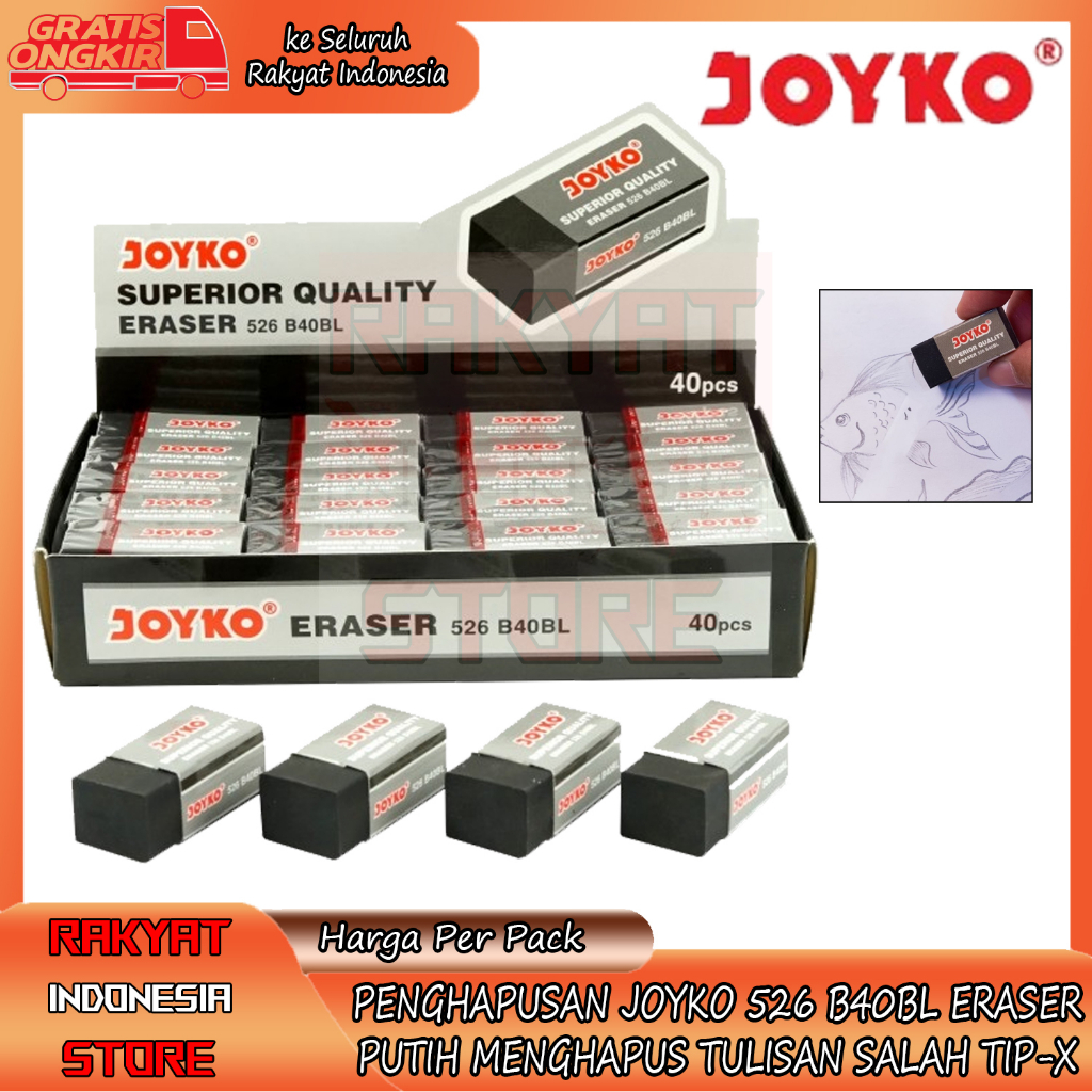 

JOYKO ER 526 B40BL PENGHAPUSAN ERASER PENGHAPUS APUSAN PENSIL HITAM KARET KECIL PERLENGKAPAN ANAK SEKOLAH SEKOLAHAN ATK ALAT TULIS BELAJAR MENGHAPUS PERSEGI TULISAN SALAH STIP MENGHILANGKAN TULIS BEKAS TIPX TIPEX TIP-X MENGGAMBAR PACK