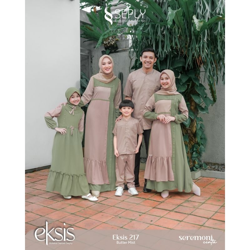 Sarimbit Eksis 217 Butter Mist by Seply/ Sarimbit 2023