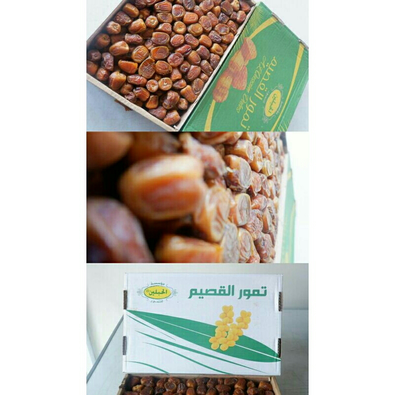 

Sukari grade A 3kg