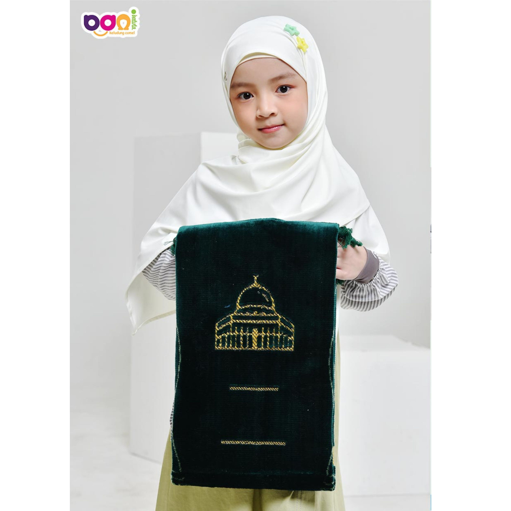 Sejadah anak bani Muzzani |  Sajadah Pasang Custom Nama| Sejadah anak bani batuta | Sejadah Nama | S