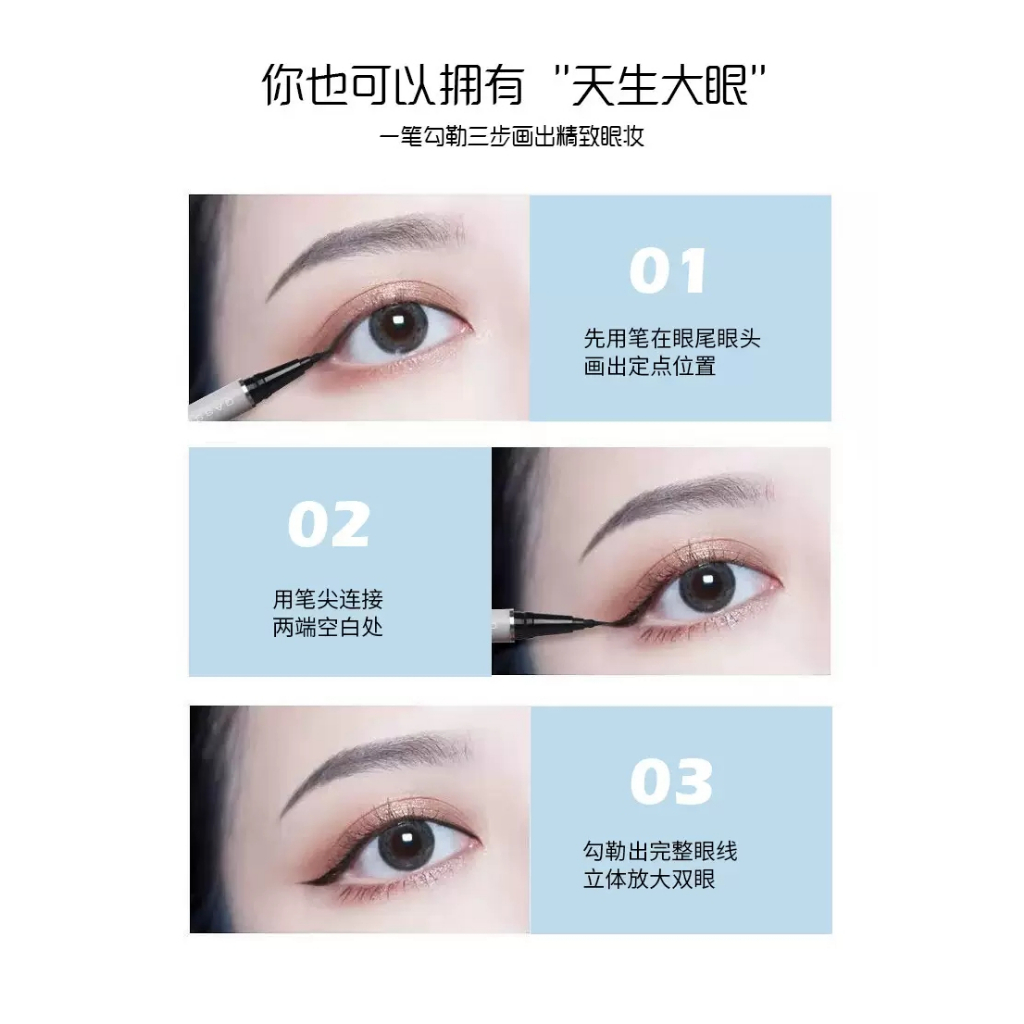 LM-F6182 Hengfei Eyeliner Tahan Air Tahan Lama 2 Warna