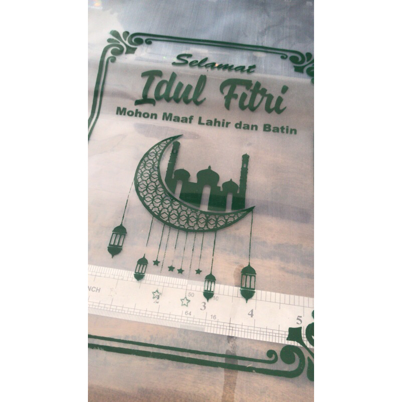 PLASTIK BERAS ZAKAT IDUL FITRI 3KG