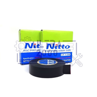 ISOLASI NITTO / ISOLASI LISTRIK / PVC INSULATION TAPE 3/4