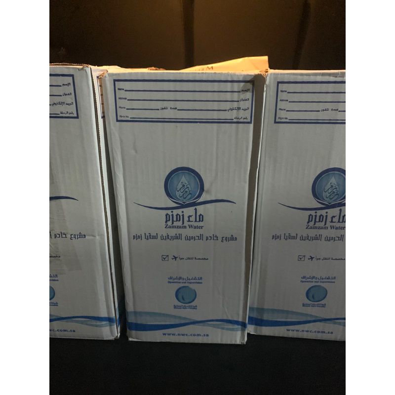 

air Zam Zam khusus Medan