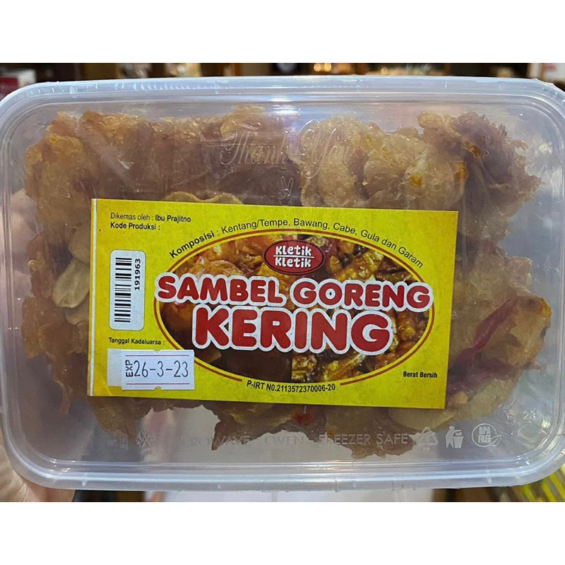 

Sambel/Sambal Goreng Kering Kentang