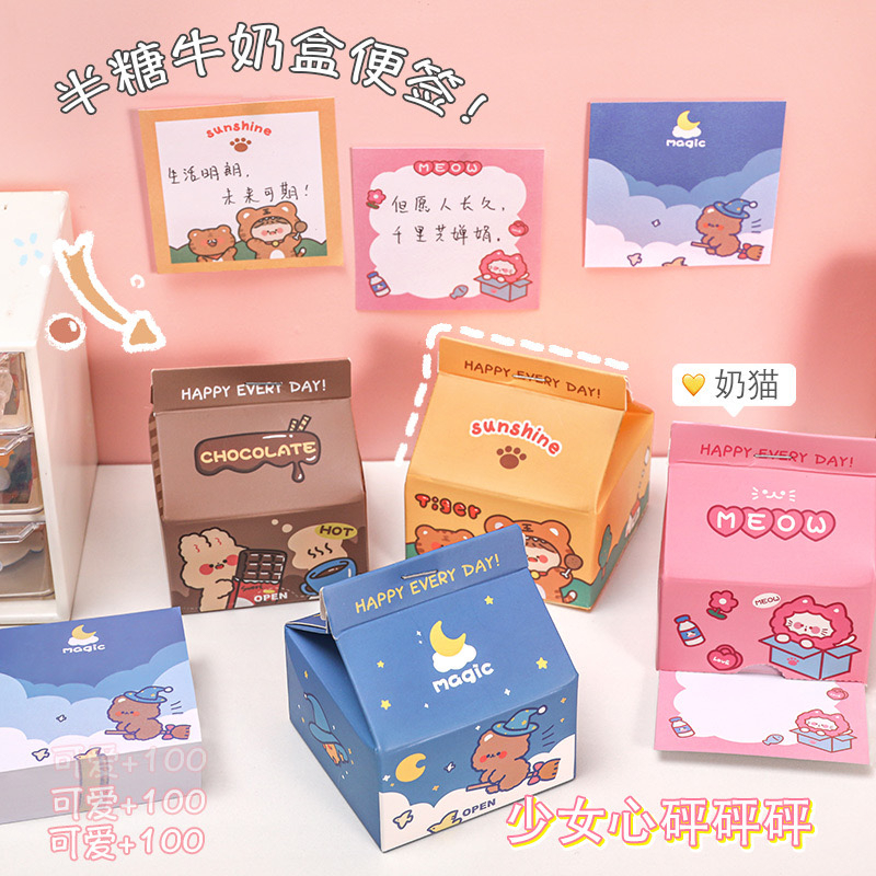 

Memo Pad Karakter / Sticky Note Karakter Lucu TOYSFORHOME