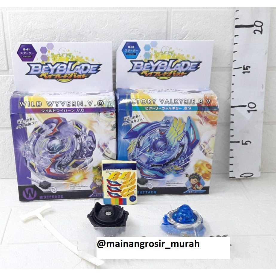 Gasing Beyblade Auldey