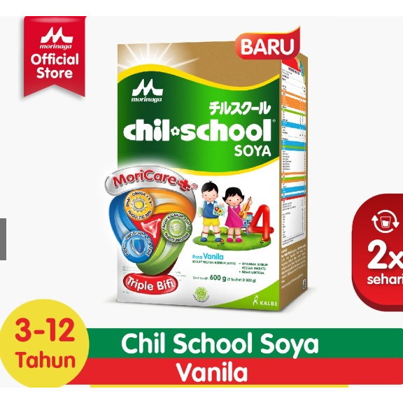 Morinaga Chil School Formula Soya, Vanila