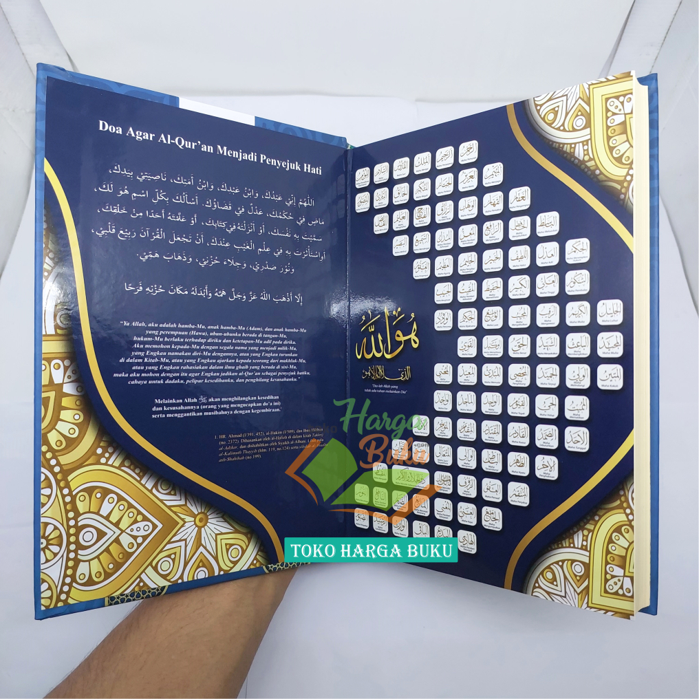 Al-Quran Al-Hilali A5 HC Rasm Usmani Khat Tebal Terjemah Tanpa Takwil Penerbit Alfatih Quran