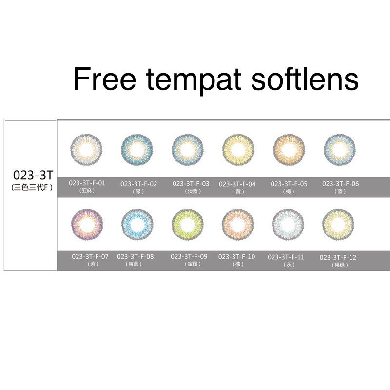 Softlens Novmas 14,2mm Seri 023-3T3F Contact Lenses The Most Hot Selling 12 Colors Eye Color / Kontak Lens No Minus